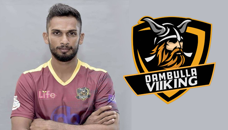 දෙපිළක් අපරාජිත බව රැකගැනීමට සැරසෙද්දී දෙපිළක් පළමු ජය අපේක්ෂා කරති