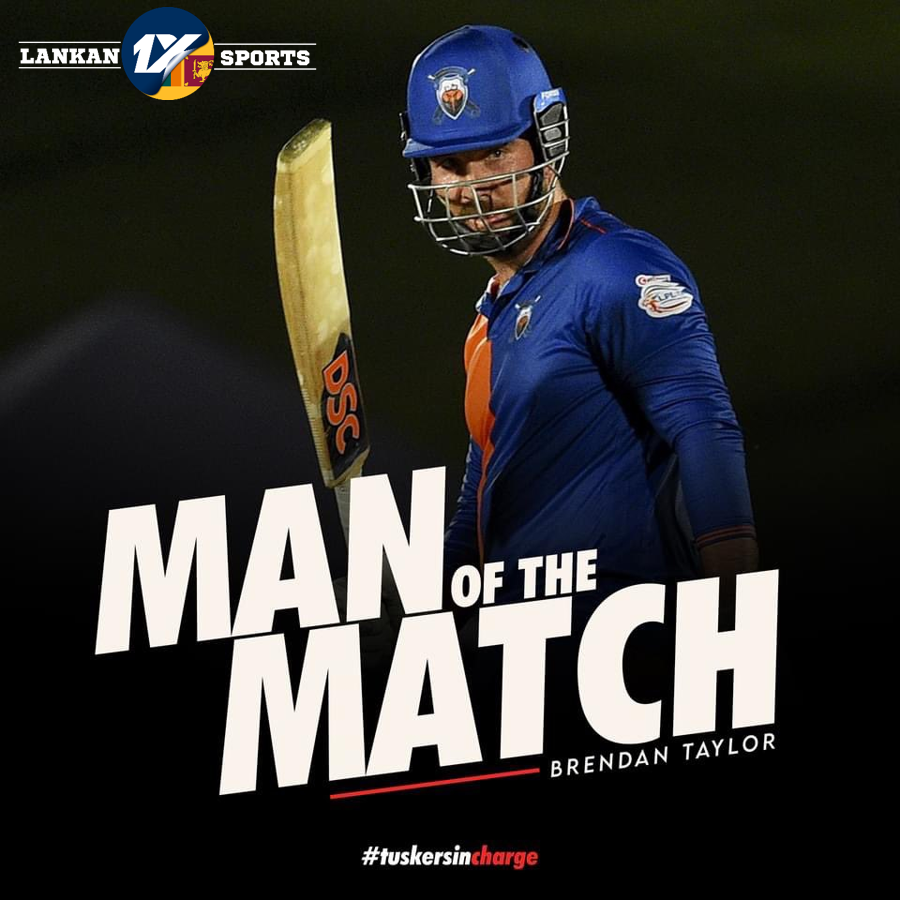 LPL: කැන්ඩි ටස්කර්ස් ජයග්රාහී මාවතට