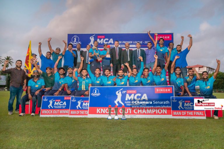 MCA සුපර් ප්‍රිමියර් ලීගයේ කාලසටහන නිකුත් වෙයි