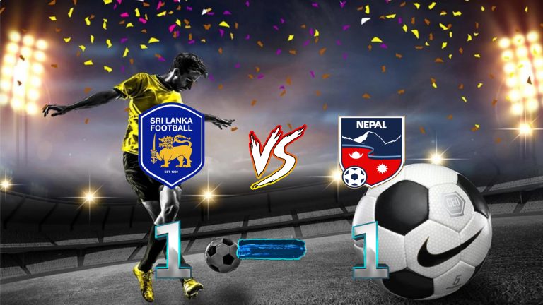 ශ්‍රී ලංකා – නේපාල මිත්‍රත්ව තරගය ජය පැරදුමෙන් තොරව නිමා වෙයි