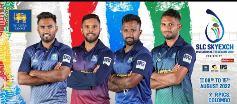 නිල්, අළු, රතු, කොළ එකිනෙකා ගැටෙන SLC ආරාධිත T20 ලීගය  අද සිට..