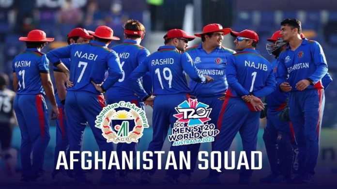 ලෝක කුසලානෙට එන ඇෆ්ගනිස්ථාන සංචිතය නම්කෙරේ - Afghanistan announces 15-member squad for T20 World Cup 2022