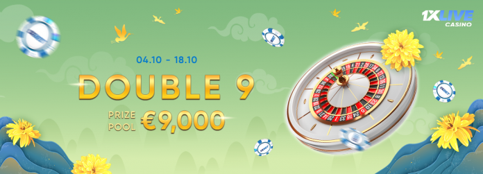 ජයග්‍රාහී 9 ඔබට වාසනාව කැන්දයි-PLAY AND WIN A SHARE OF € 9,000 !