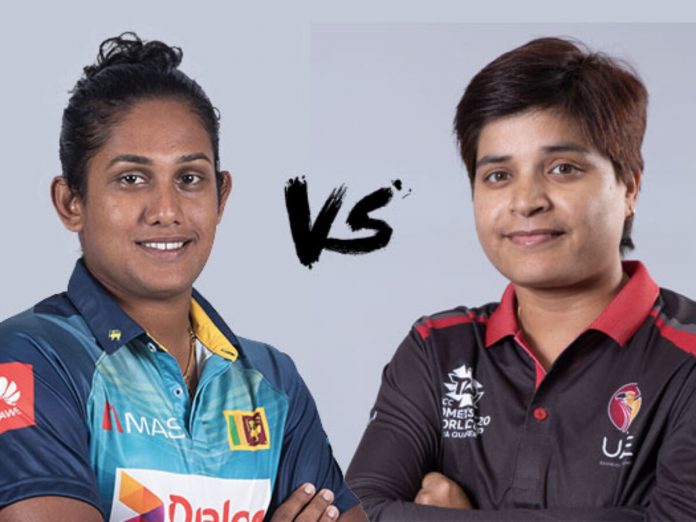 ශ්‍රී ලංකා ක්‍රීඩිකාවන් පළමු ජය ලබයි - Sri Lankan Women's Team get their first victory