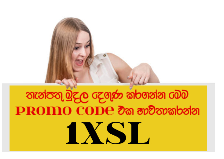 මහීෂ් සිය ඩොලර් 1500ක මුදල් ත්‍යාගය පරිත්‍යාග කරයි! Maheesh Theekshana donated his Player of the Match Cash Prize from the ‘Pink Day’ 