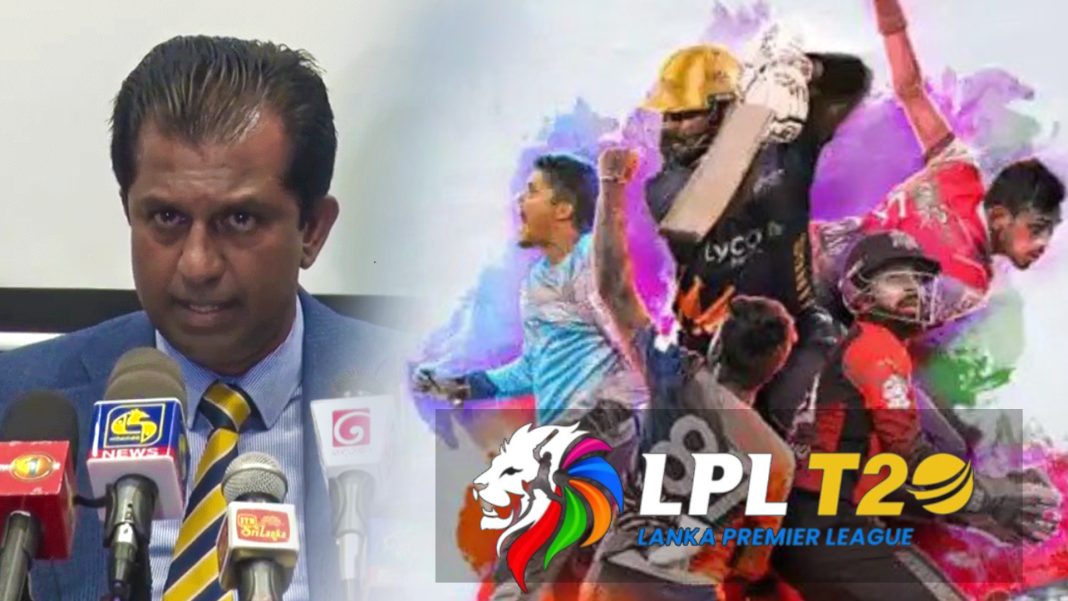 ලබන වසරේ ලංකා ප්‍රිමියර් ලීග් තරගාවලියට නව කණ්ඩායමක්A new team for next year's LPL