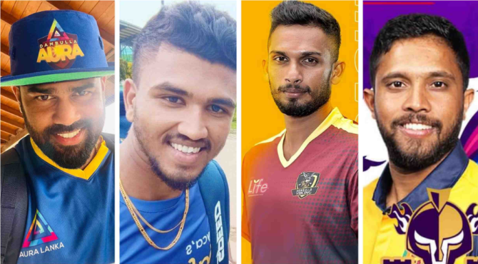 2023 IPL වෙන්දේසියට ලංකාවෙන් 10ක් - IPL mini auction 2023 : 10 Sri Lankan players shortlisted