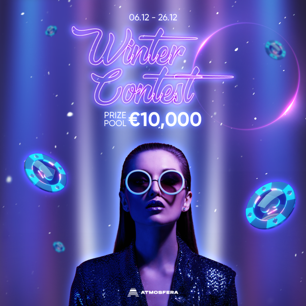 ශීත ඍතුවේ1XBET සමග උනුසුම් වන්නTHE WINTER CONTEST