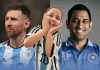 Messiගෙන් Dhoniගේ දෝණිට තෑග්ගක්! A gift from Messi to Dhoni’s daughter! Messiගෙන් Dhoniගේ දෝණිට තෑග්ගක්! A gift from Messi to Dhoni's daughter!
