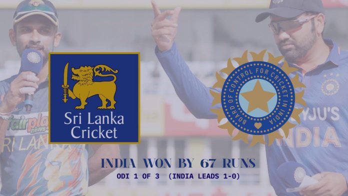 දසුන් ශානක ශතකයකින් සැනසේ, ශ්‍රී ලංකාවට ලකුණු 67 ක පරාජයක් ! Sri Lanka lost by 67 points!