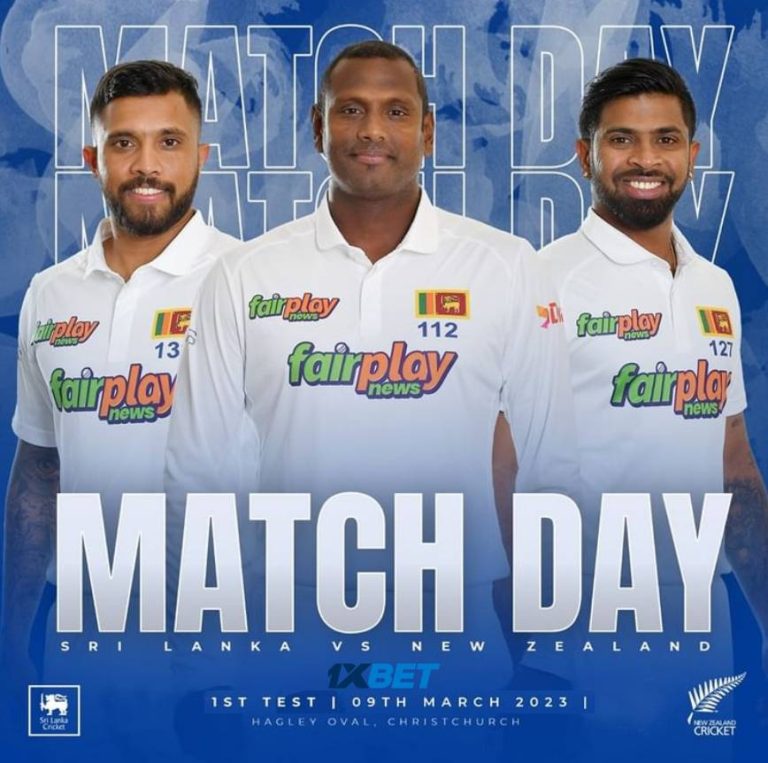 කිවියන්ගේ අභියෝගයට ශ්‍රී ලංකාවෙන් සාර්ථක පිලිතුරක් -Sri Lanka Past 300-run Mark As Bad Light Forces Stumps..