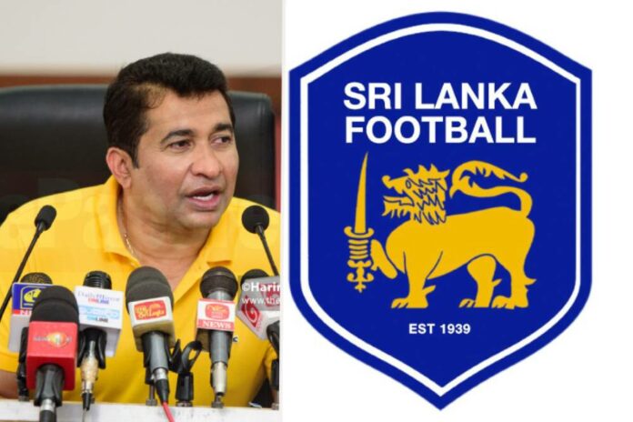 ශ්‍රී ලංකා පාපන්දු සම්මේලනය අත්හිටුවයි-The Sri Lanka Football Federation is suspended