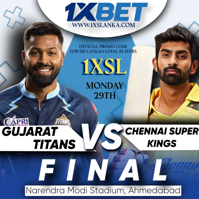 Gujarat Titans vs Chennai Super Kings තරඟ විශ්ලේෂණය – IPL 2023, Gujarat Titans vs Chennai Super Kings Match Analysis.