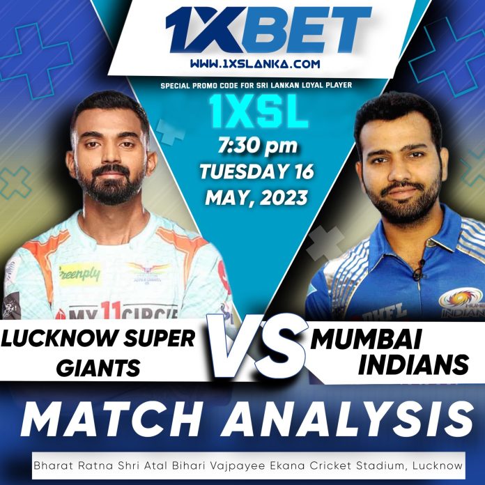 Lucknow Super Giants vs Mumbai Indians තරඟ විශ්ලේෂණය – IPL 2023, Lucknow Super Giants vs Mumbai Indians Match Analysis. Indian Premier League 2023