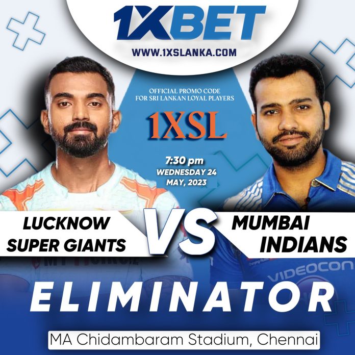 Mumbai Indians vs Lucknow Super Giants තරඟ විශ්ලේෂණය – IPL 2023, Mumbai Indians vs Lucknow Super Giants Match Analysis. Indian Premier League 2023