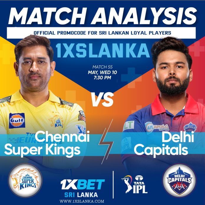 Chennai Super Kings vs Delhi Capitals තරඟ විශ්ලේෂණය – IPL 2023, Chennai Super Kings vs Delhi Capitals Match Analysis. Indian Premier League 2023