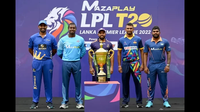 මංගල LPL ක්‍රීඩක වෙන්දේසියට දින තීන්දුයි -Lanka Premier League player auction on June 14 ලංකා ප්‍රිමියර් ලීගය 2023