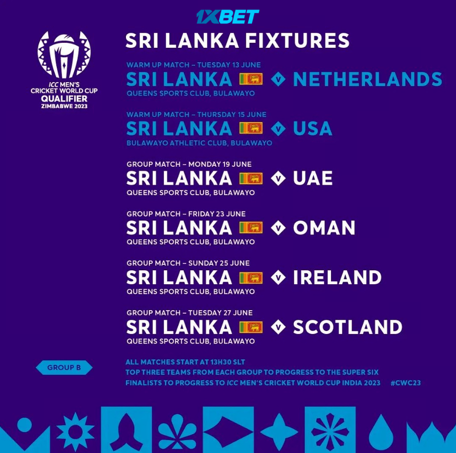 World cup සුදුසුකම් ලබා ගැනීමේ පුහුණු තරග කාලසටහන-cricket World Cup Qualifying Practice Match Schedule