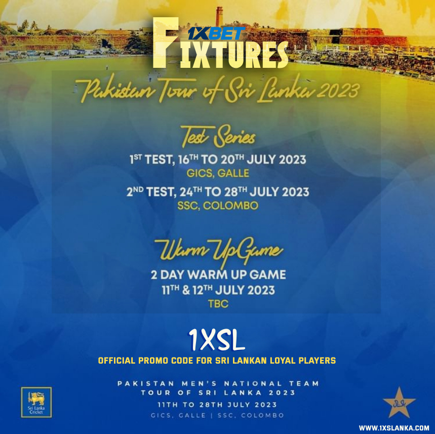 ශ්‍රී ලංකා – පාකිස්තාන ටෙස්ට් තරගාවලියට දින තීන්දුයි -The dates announced for the Sri Lanka-Pakistan Test series