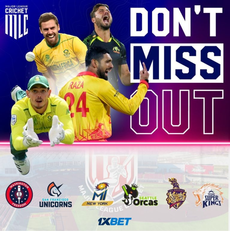 MLC 2023 තරගාවලිය හෙට සිට ඇමරිකාවේ දී ! IT'S TIME FOR MAJOR LEAGUE CRICKET 2023 IN USA