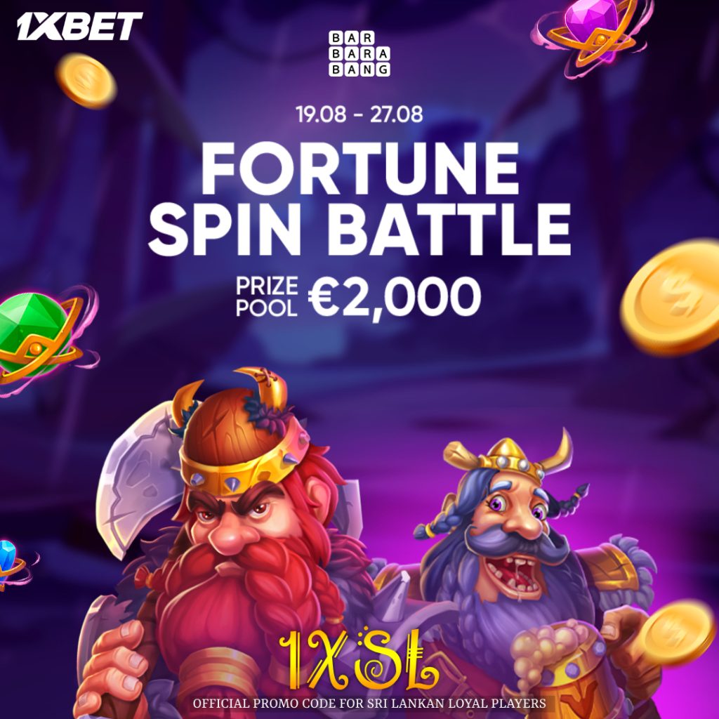 1XBET FORTUNE SPIN BATTLE