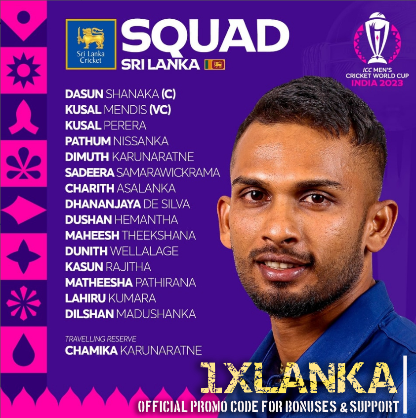 ලහිරු සහ මදුශංක ලෝක කුසලාන සංචිතයට - Lahiru and Madushanka to the World Cup squad 