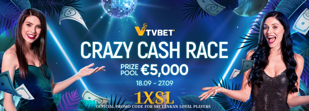 CRAZY CASH RACE WITH 1XBET!