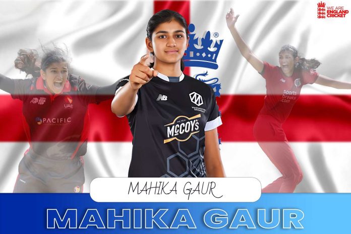 වයස අවුරුදු 17තට ලොකු වැඩ කරන Mahika Gaur - 17-year-old cricket queen ri Lanka Women's Tour of England 2023 වයස අවුරුදු 17තට ලොකු වැඩ කරන Mahika Gaur - 17-year-old cricket queen ri Lanka Women's Tour of England 2023