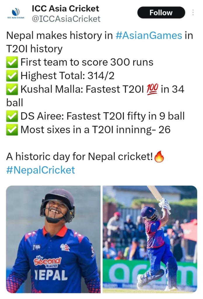 නේපාලය ශර්මාගෙ හා ඩේවිඩ් මිලර්ගෙ T20I  වාර්තාද බිද දමයි- Nepal team breaks Sharma's and David Miller's T20I records