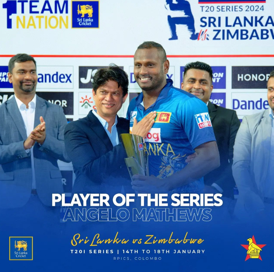 ප්‍රභල සිම්බාබ්වේ පරදා T20 තරගාවලිය ශ්‍රී ලංකාව ජයගනී- Sri Lanka take the series 2-1! 