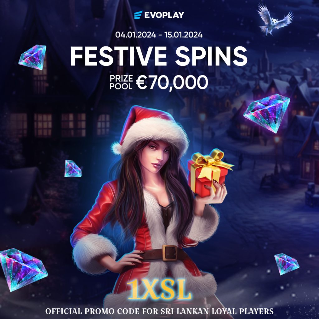 FESTIVE SPINS WITH 1XBET!
