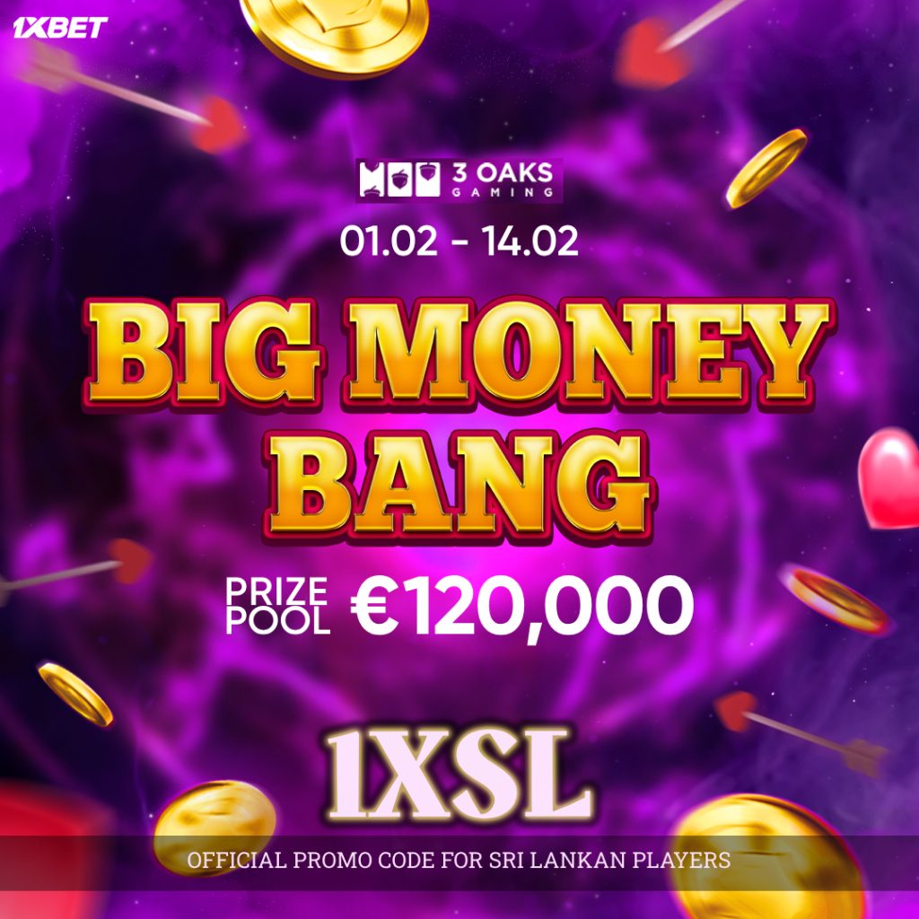 BIG MONEY BANG: CUPID’S EDITION සල්ලි දෙන මල්සරා
