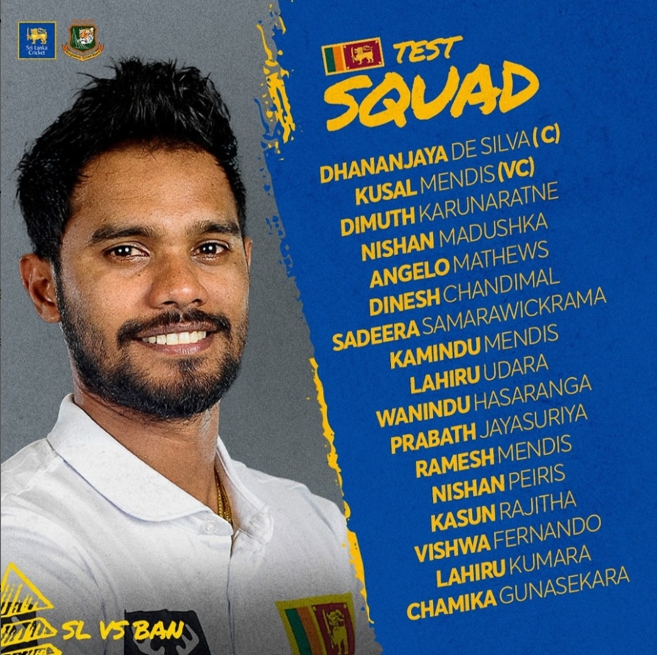 බංගලි සමඟ ටෙස්ට් ගැටුමට ශ්‍රී ලංකා සංචිතය නම් කරයි-Sri Lankan named a 17-member squad for the upcoming Test series against Bangladesh.