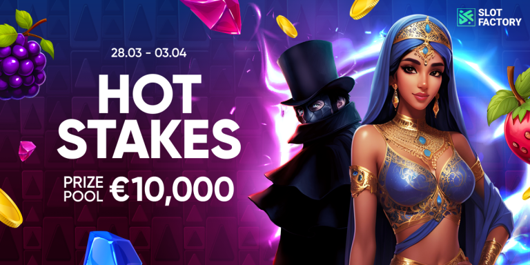 HOT STAKES