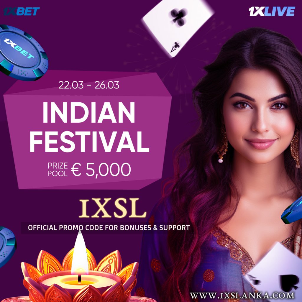 INDIAN FESTIVAL WITH 1XBET!