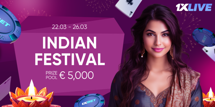 INDIAN FESTIVAL