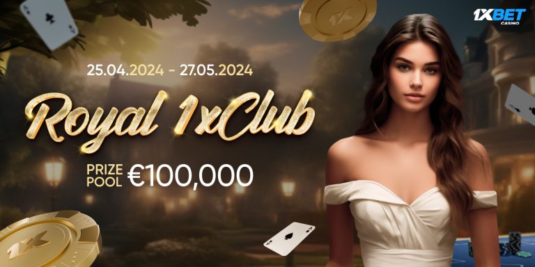Royal 1xClub
