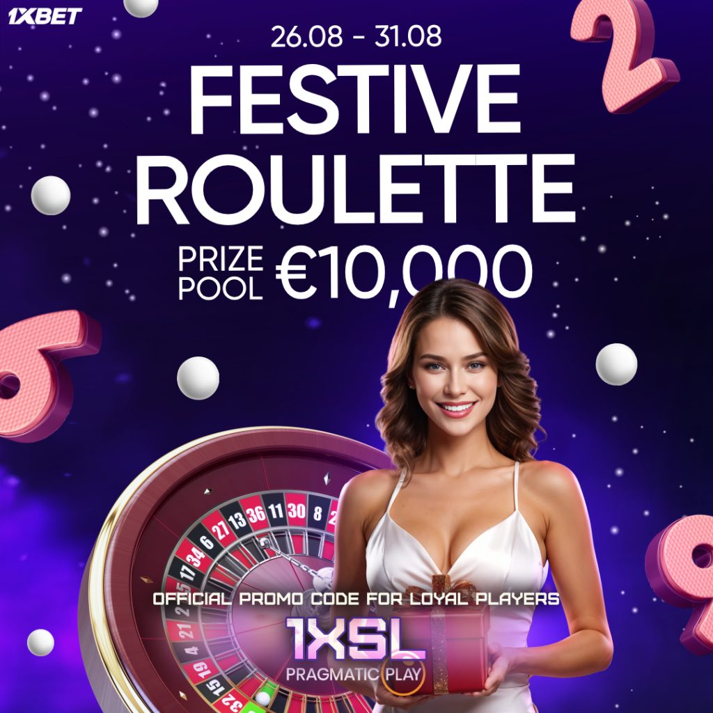 FESTIVE ROULETTE ! 