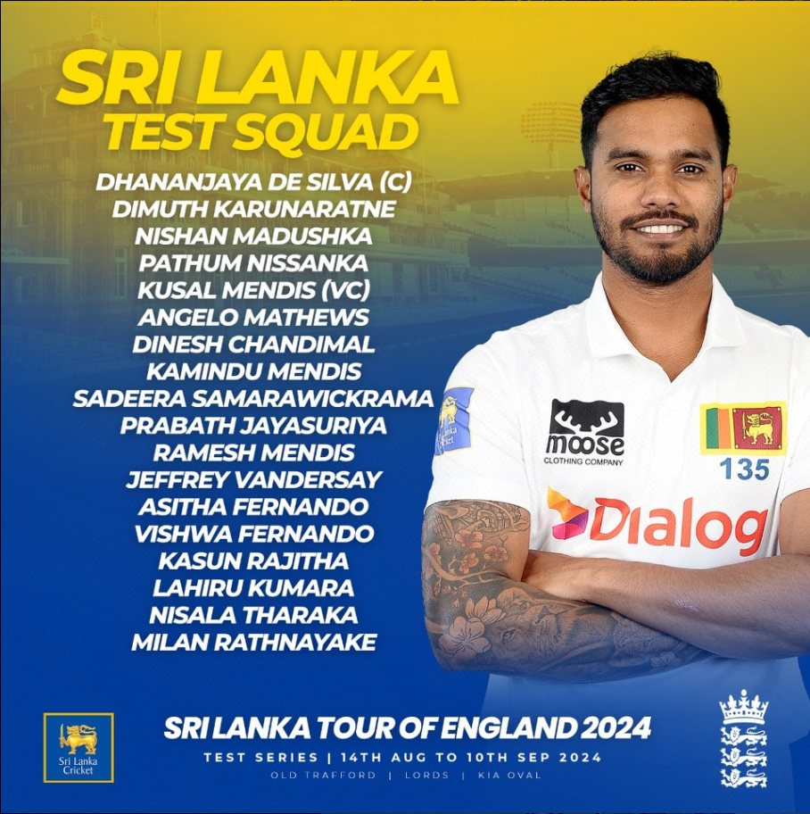 එංගලන්ත සංචාරය සඳහා ශ්‍රී ලංකා ටෙස්ට් සංචිතය නම් කරයි- Sri Lanka Test squad named for England tour 