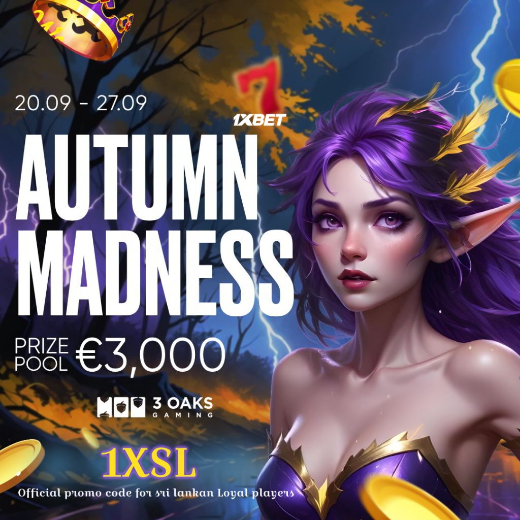 AUTUMN MADNESS WITH 1X