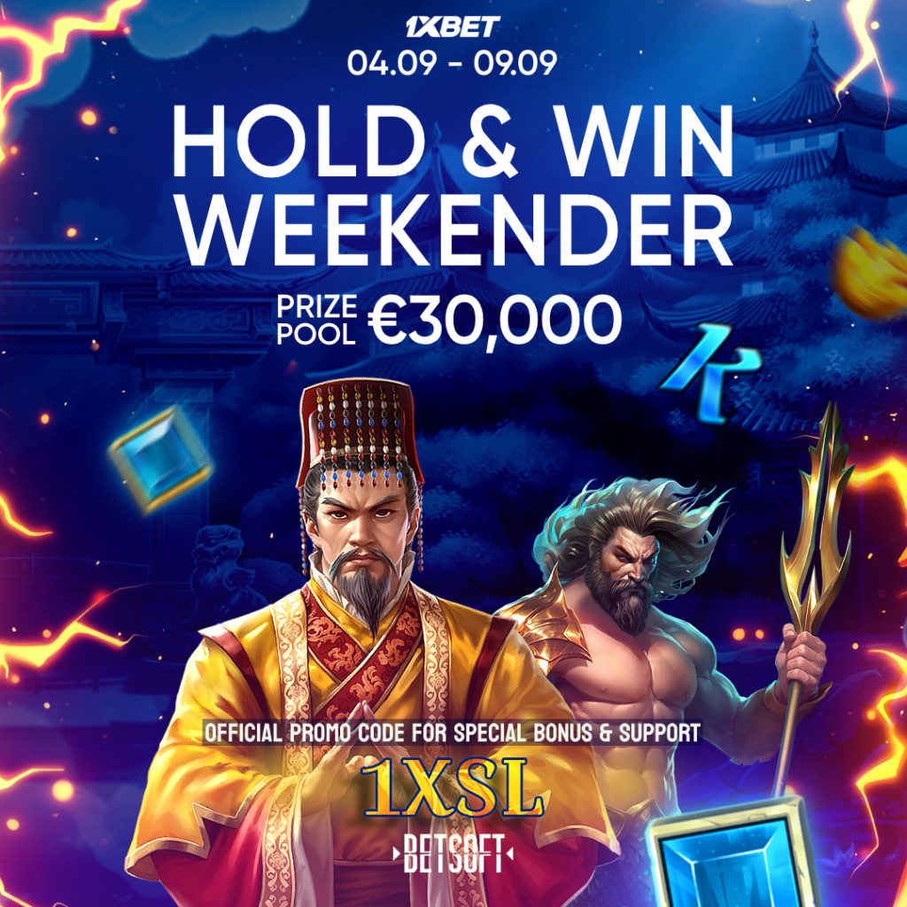 HOLD & WIN WEEKENDER