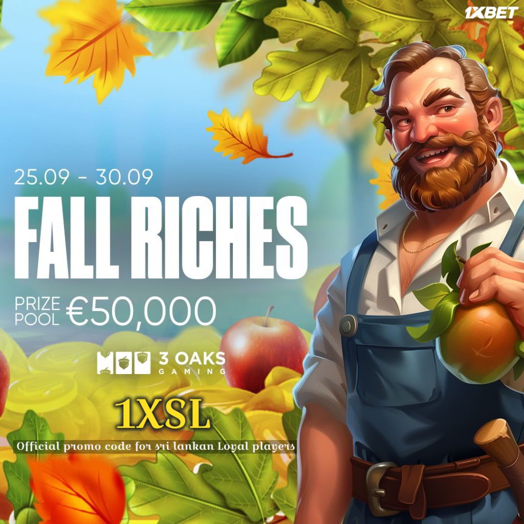 FALL RICHES