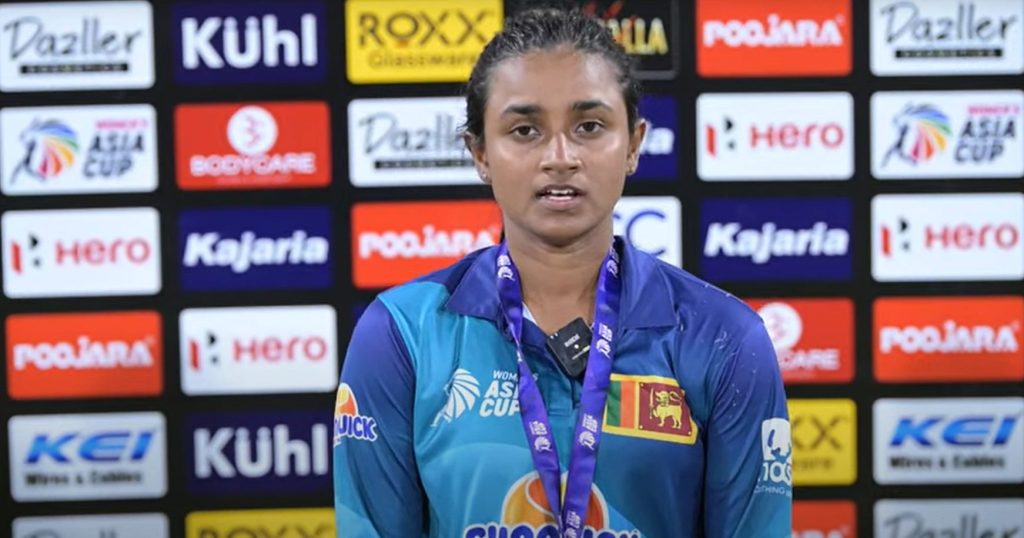 දුනිත් සහ හර්ෂිතා ICC මාසයේ ක්‍රීඩකයා සහ ක්‍රීඩිකාව සම්මාන ලබයි!-Dunith Wellalage and Harshitha Samarawickrama Win ICC Player of the Month Awards"