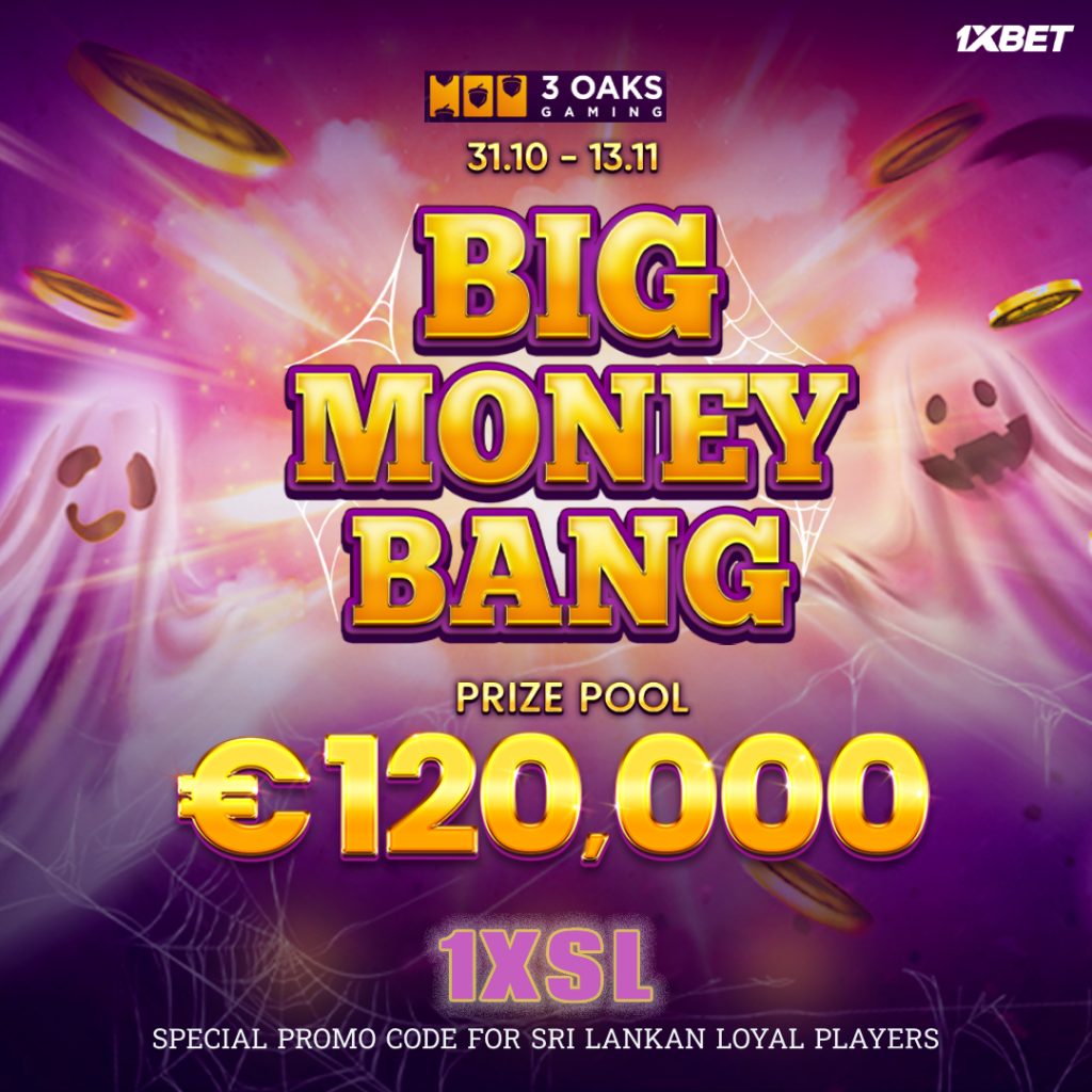 BIG MONEY BANG WITH 1X