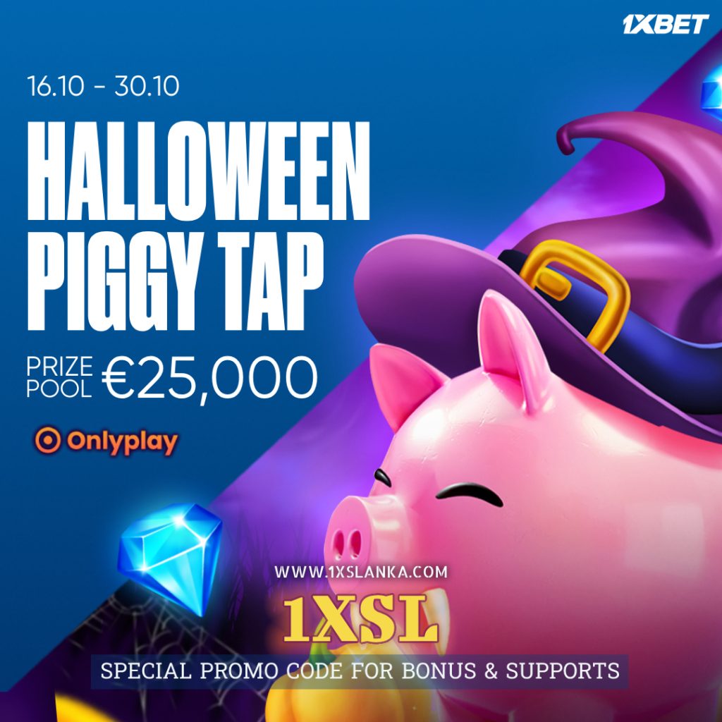 PIGGY TAP HALLOWEEN !