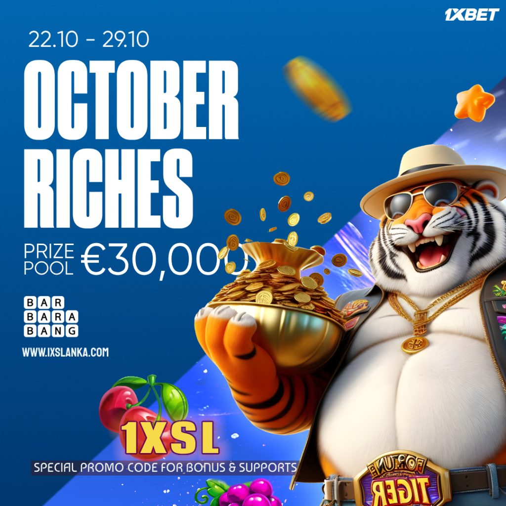 OCTOBER RICHES !