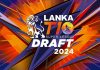 Lanka T10 පළමු තරගාවලිය එළඹෙන දෙසැම්බර් මාසයේ දී-Lanka T10 first tournament in coming December Lanka T10 පළමු තරගාවලිය එළඹෙන දෙසැම්බර් මාසයේ දී-Lanka T10 first tournament in coming December Lanka T10 Super League 2024