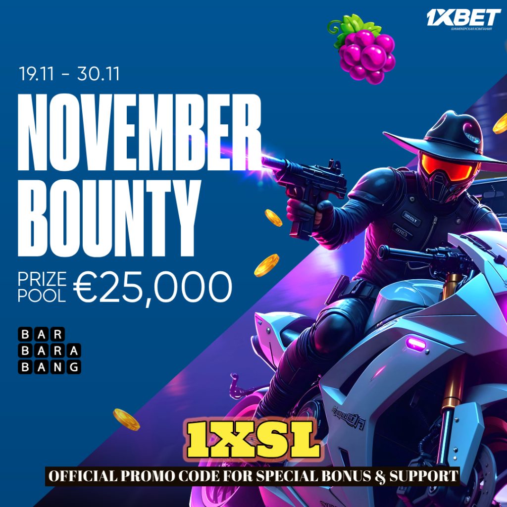 NOVEMBER BOUNTY!