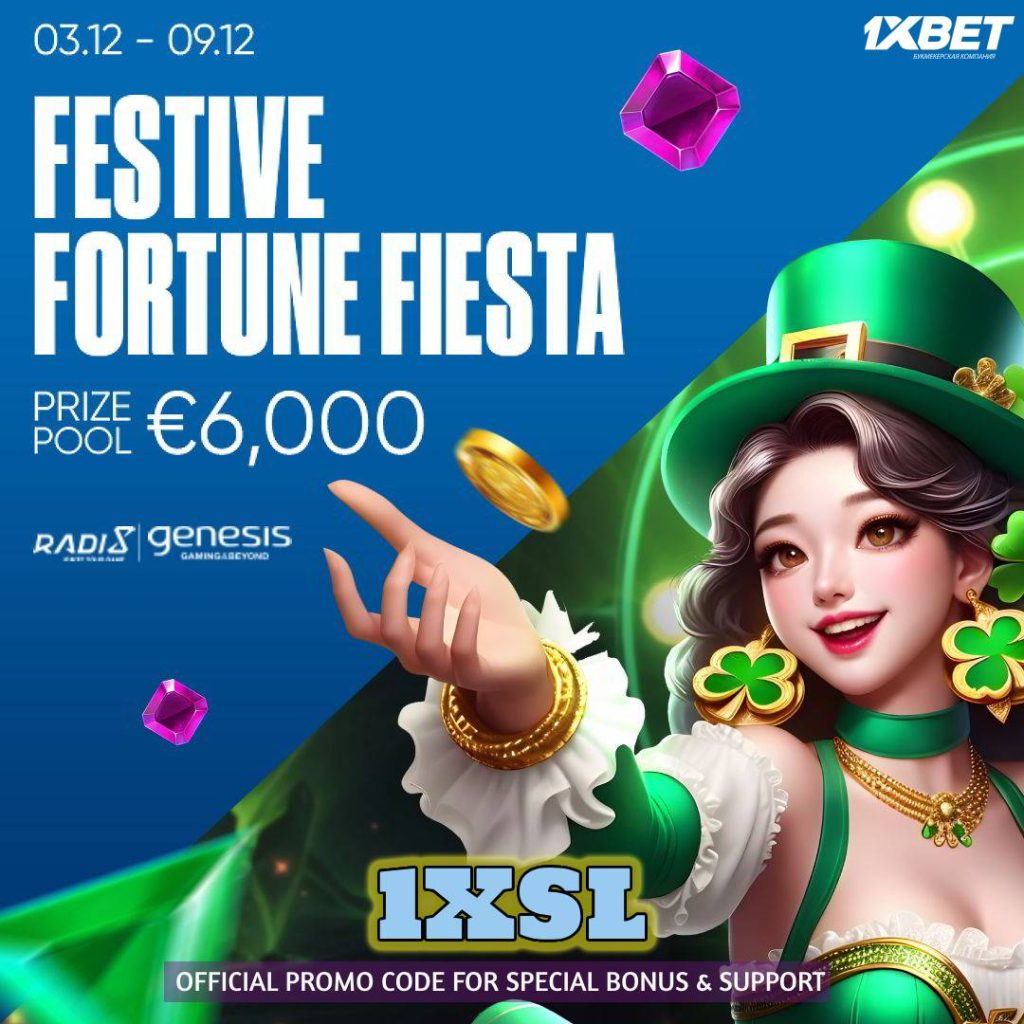 FESTIVE FORTUNE FIESTA 