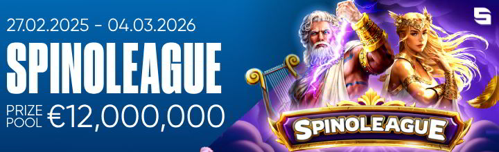 SPINOLEAGUE!